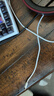Apple/苹果 60W type-c充电线-1米 usb-c手机数据线 原装旗舰店苹果iPhone 17 Pro Max iPad快充线 实拍图