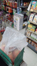 温润食品绿壳乌鸡蛋30枚/2.6斤 生鲜鸡蛋 绿壳鸡蛋土鸡蛋 生鲜食材 实拍图