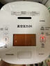 东芝（TOSHIBA）【价保618】电饭煲日本进口 原装真空IH微压电饭煲电饭锅 2-3-4-5人云朵pro自营家用 实拍图