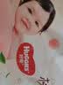 【准新品】好奇（Huggies）铂金装小桃裤拉拉裤袋装XXXL32片(17kg以上)尿不湿【透爽散热】 实拍图