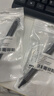 得印教鞭双头触屏笔适用希沃白板笔触控笔教师黑板一体机电子手写磁力磁吸笔红外屏学校教室深灰色1620 实拍图