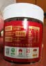 鹃城牌0添加一级郫县豆瓣酱360g 酱香浓郁 辣椒酱川菜调料 四川特产 实拍图