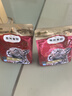 弗列加特 98%高含肉量 FPMR生骨肉猫主食罐 成猫湿粮猫罐头 牧野牛肉味95g 实拍图