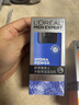 欧莱雅男士618乳液50ml*2抗皱抗老紧致保湿补水专用护肤品 父亲节礼物 实拍图