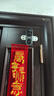 360可视门铃6Pro 500万超清画质家用监控智能门铃电子猫眼摄像头超清夜视远程通话包裹快递看护 实拍图