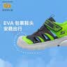 Skechers斯凯奇儿童包头凉鞋男童鞋夏季轻质防滑男大童大头沙滩鞋406511L 海军蓝色/柠檬色/NVLM 32 (偏大,建议选小一码) 实拍图