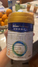 美素佳儿（Friso）皇家幼儿配方奶粉 3段（1-3岁幼儿适用）400g 乳铁蛋白（新国标） 实拍图