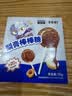 宝宝馋了莱阳梨膏片水果条儿童零食轻甜可口无添加白砂糖45g 实拍图