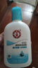 大宝SOD清爽保湿凝露100ml*2乳液面霜擦脸油补水面部男女士护肤品 实拍图
