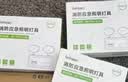 豪思克普安全出口应急指示灯【单面正向】新国标疏散照明灯逃生通道LED标识牌商用楼层紧急 HPAJS-13 实拍图