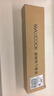 美厨（MAXCOOK）316L不锈钢筷子勺套装学生便携餐具套装一人不锈钢餐具盒MCGC7799 实拍图