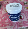 嘉宝莉内墙乳胶漆净味无添加墙面漆家用室内白色水性环保油漆涂料6.4kg 实拍图