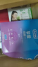 杜蕾斯（durex）玻尿酸避孕套 安全套 超薄  经典挚爱四合一36只 套套 超值囤货 实拍图