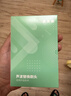 美天莱适配usmile电动牙刷头Y1 Y1S Y10 P10 P20pro P1 P3 P4 U1 U4笑容加替换通用 6支 白色专业款（真空独立包装） 实拍图