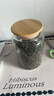 中谷御品安溪铁观音茶叶2026新茶特级兰花香耐泡乌龙茶送礼茶叶礼盒500g 实拍图