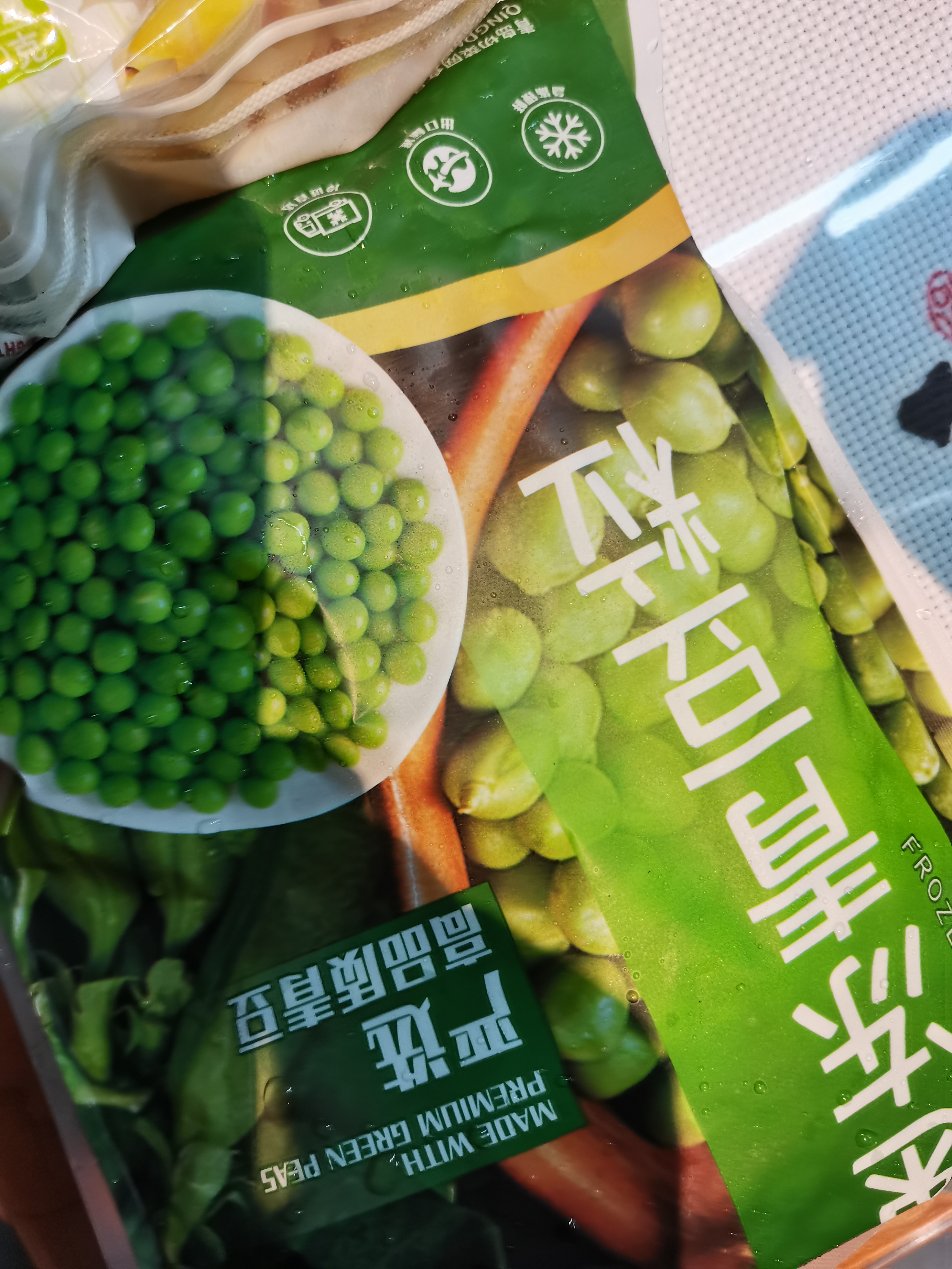 京鲜生新鲜豌豆粒速冻青豌豆甜青豆 生青豆粒蔬菜豌豆精选品质青豌600g 实拍图