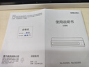 得力（deli）塑封机a3/a4 四档温控照片文件过塑机办公封膜机覆膜机压膜机冷热裱搭配a3及以下塑封膜使用GQ303 实拍图