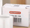 精臣B1/B21/B203/B3S/B31标签机打印纸热敏标签纸服装吊牌商品价格二维码食品饰品标签贴纸条码纸 （23）50*50*150张 白色（单卷） 实拍图