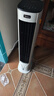 美的（Midea）【直流变频】家用空调扇 智能语音冷风扇 负离子净化落地冷风机水冷塔扇 强力制冷双向送风ADJ10SC 实拍图
