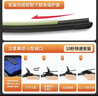 一途丰田卡罗拉专用无骨雨刮器卡罗拉【07-18款】雨刷卡罗拉双擎雨刮原厂原装尺寸汽车雨刷器（1对装）胶条 实拍图