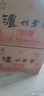 泸州老窖 六年窖头曲 浓香型白酒 52度500ml*6瓶 整箱装(赠送3个礼品袋) 实拍图