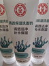 大宝清透保湿洗面奶100g*3 控油洁面乳保湿补水面部护肤品 实拍图