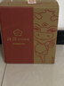 汾酒黄盖玻汾53度475mL*3瓶+红盖玻汾42度475mL*3瓶组合装 端午节囤货 实拍图