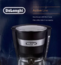 德龙（Delonghi）【价保618】咖啡机美式滴漏咖啡壶650ml大容量防滴漏可调浓度美式滴滤ICM14011.BK 礼物 实拍图