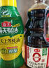 海天 礼盒系列 生抽酱油1.54*2+蚝油1kg*2 【0添加 特级酱油】 实拍图