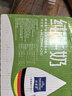 欧德堡（Oldenburger）3.5g蛋白 0脂肪脱脂纯牛奶200ml*24盒 家庭用奶 轻断食零负担 实拍图