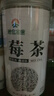 神农金康 莓茶500g 特级野生张家界三月新茶高山搭湖南永顺莓茶霉茶藤茶 实拍图
