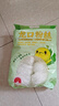 双塔粉丝正宗龙口粉丝1000g粉条凉拌水晶粉烧烤火锅食材南北干货 实拍图