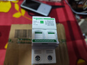 东普立万能空调遥控器通用格力美的海尔海信科龙三菱新科松下康佳TCL华凌遥控板长虹奥克斯志高 实拍图