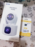 乔安（JOOAN）双摄1600万像素监控摄像头无线wifi网络高清监控器360度无死角带夜视全景云台家用AI监控手机远程 实拍图