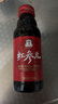 正官庄 人参红参元高丽参浓缩口服液100ml原装进口 富含皂苷 端午送长辈 实拍图