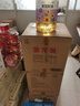 道道全【保真菜籽油】食用油 洞庭甄选清香菜籽油 家庭装 6.18L*1桶 实拍图