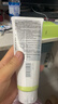 DHC橄榄氨基酸型保湿洁面乳150g 清洁温和舒缓去角质控油男女 实拍图