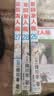 正版漫画 夏目友人帐27-29（3册套装） 随书明信片 感动无数读者的治愈系神作 实拍图