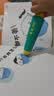 宝宝巴士点读绘本国学启蒙套盒3-4岁儿童国学启蒙经典教材三字经千字文幼儿古诗启蒙成语故事周岁礼物 3-6岁【国学识字启蒙_进阶版】(不含笔) 晒单实拍图
