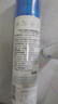 依泉（Uriage）多效修护活泉喷雾300ml保湿补水舒缓爽肤水化妆水 欧洲原装进口 实拍图
