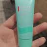 碧欧泉男士水动力洁面膏 40ml（体验装） 深澈净油清爽到位 实拍图