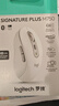 罗技（Logitech）M750M 通用版鼠标 无线鼠标 静音鼠标 对称鼠标 白色 带Logi Bolt USB接收器 实拍图