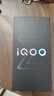 vivo iQOO Z11 Turbo 12GB+256GB 极夜黑骁龙8Gen5 自研电竞芯片Q2 2亿大底超级主摄 学生游戏手机 实拍图