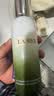 海蓝之谜（LA MER）精萃水乳套装(精萃水+精萃乳)护肤品化妆品礼盒生日礼物送女友 晒单实拍图