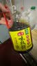 海天 生抽酱油 味极鲜1.9L【特级酱油】味极鲜系列 炒菜凉拌调味品 实拍图