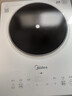 美的（Midea）【价低头部主播9折】铂钻系列家用电磁炉2200W大功率电炒锅多功能一体新型一体面板MC-E22B20 实拍图