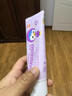 啵乐乐（Pororo）儿童牙膏防蛀固齿含氟3-6-12岁舒缓防龋客宝宝婴幼换牙 葡萄味80g 实拍图