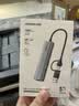 绿联USB3.0+Type-C转千兆网卡口扩展坞多接口扩展器分线器 网线转接头拓展坞转换器 适用台式机笔记本 实拍图