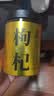 杞利元 枸杞 特级枸杞 宁夏枸杞子250g/罐枸杞中宁免洗构杞茶红苟杞 实拍图
