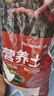 思威博营养土种菜土花土通用型有机种花养花土壤种植土泥土绿植盆栽泥炭 50斤有机通用营养土 实拍图